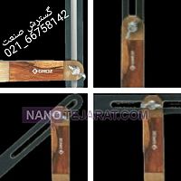 گونیا تا شو 25 سانت گروز GROZ گونیا تا شو 25 سانت گروز GROZ